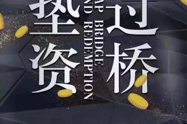 武汉蔡甸区工厂贷款助力企业扩张与升级